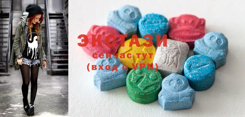 купить закладку  Наволоки  blacksprut   Ecstasy Дубай 